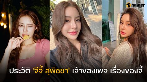 avxminiว|อสุจ จิ .